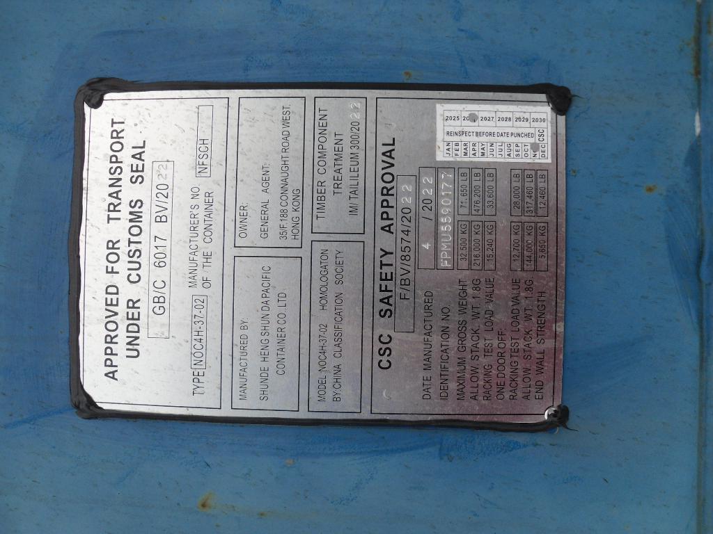 Морской контейнер FPMU5590177