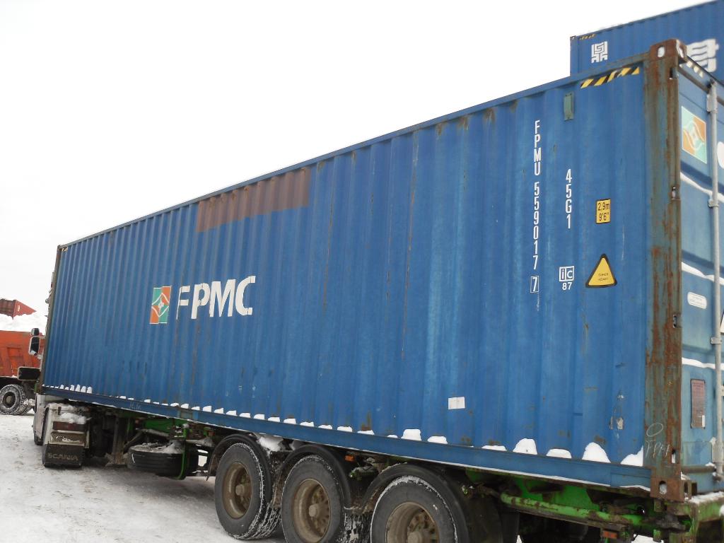 Морской контейнер FPMU5590177