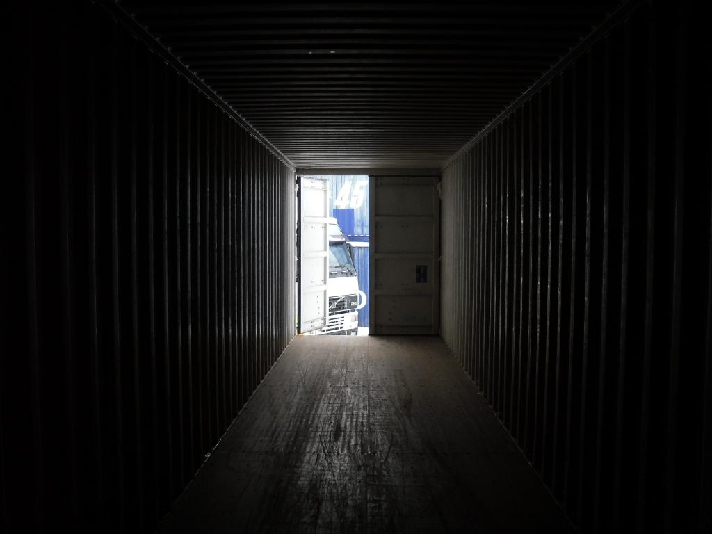 Морской контейнер FPMU5590177