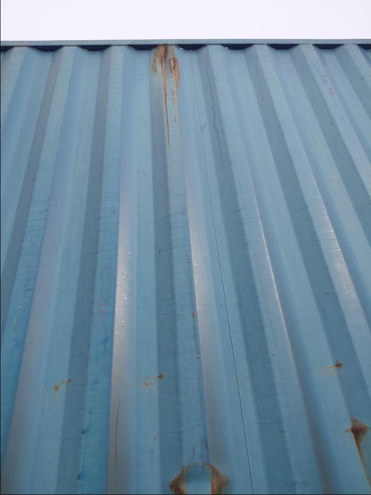 Морской контейнер FPMU5590259