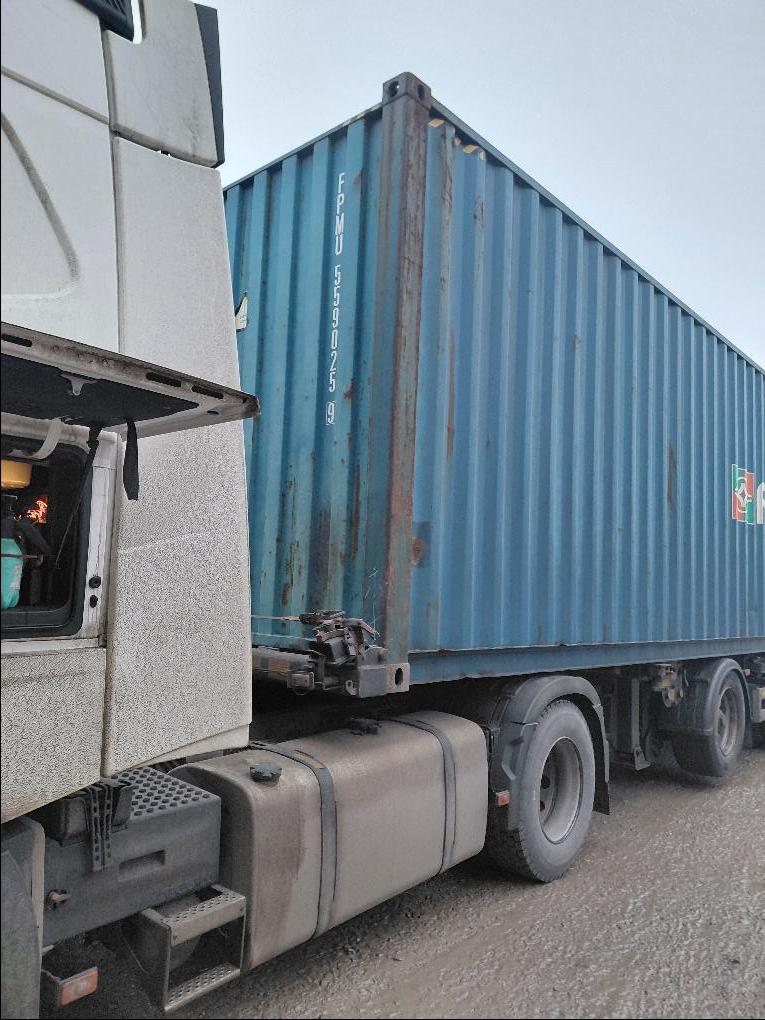 Морской контейнер FPMU5590259