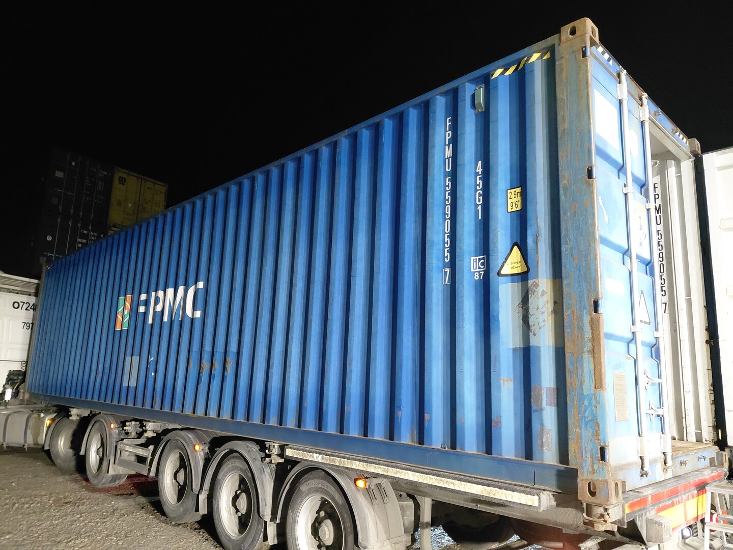 Морской контейнер FPMU5590557
