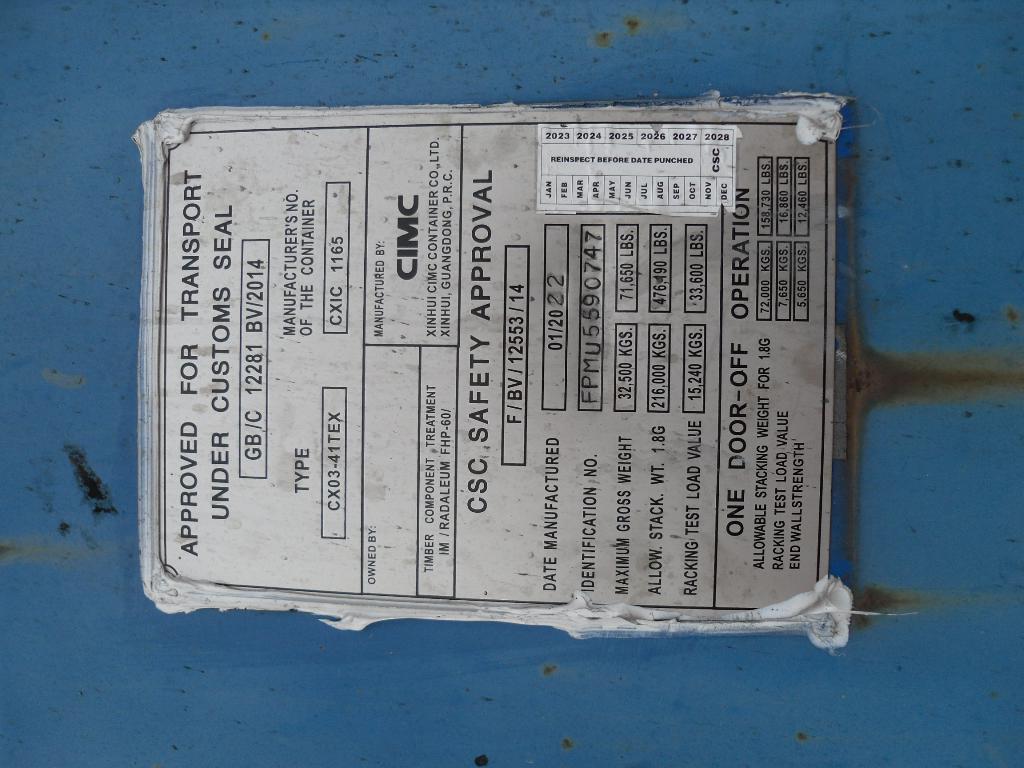 Морской контейнер FPMU5590747