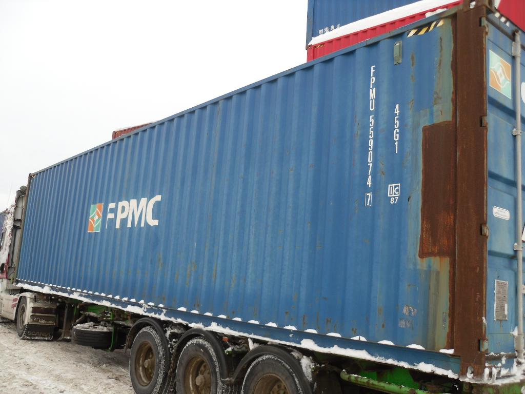 Морской контейнер FPMU5590747