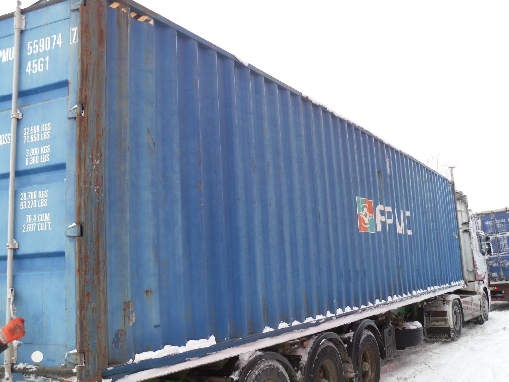 Морской контейнер FPMU5590747