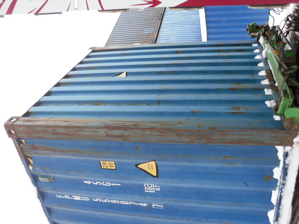 Морской контейнер FPMU5590747