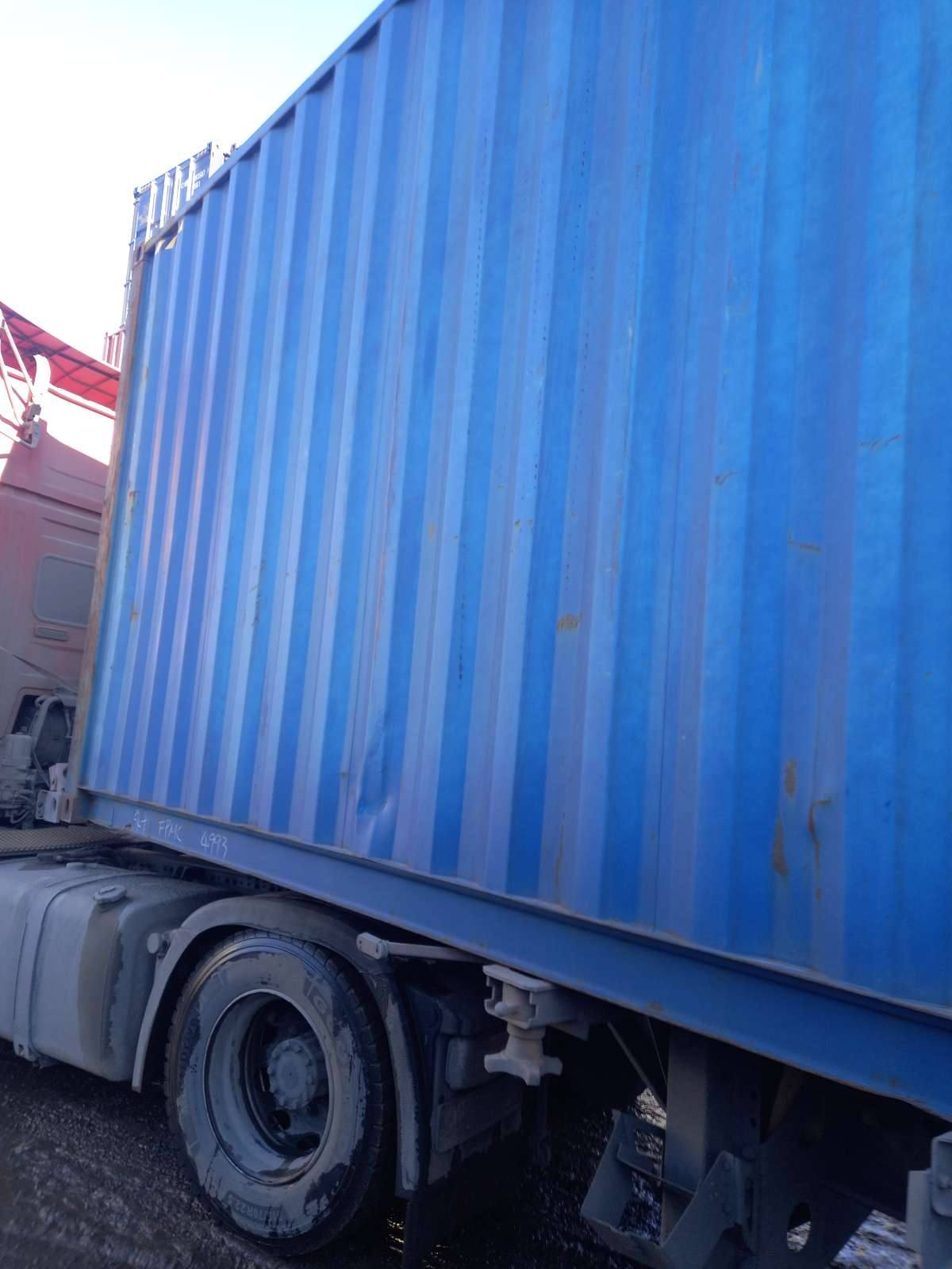 Морской контейнер FPMU5591105