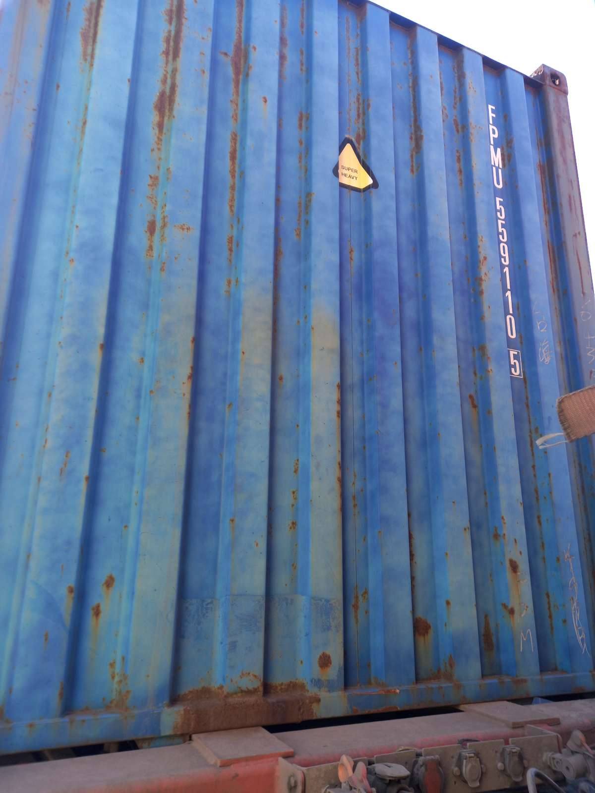 Морской контейнер FPMU5591105