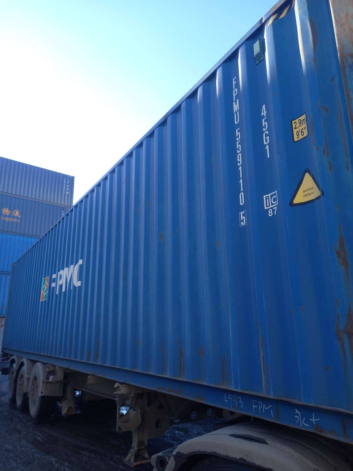 Морской контейнер FPMU5591105