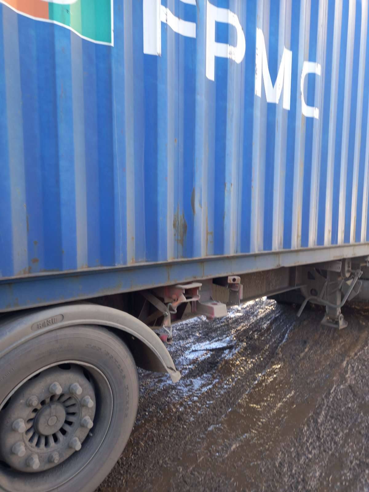 Морской контейнер FPMU5591105