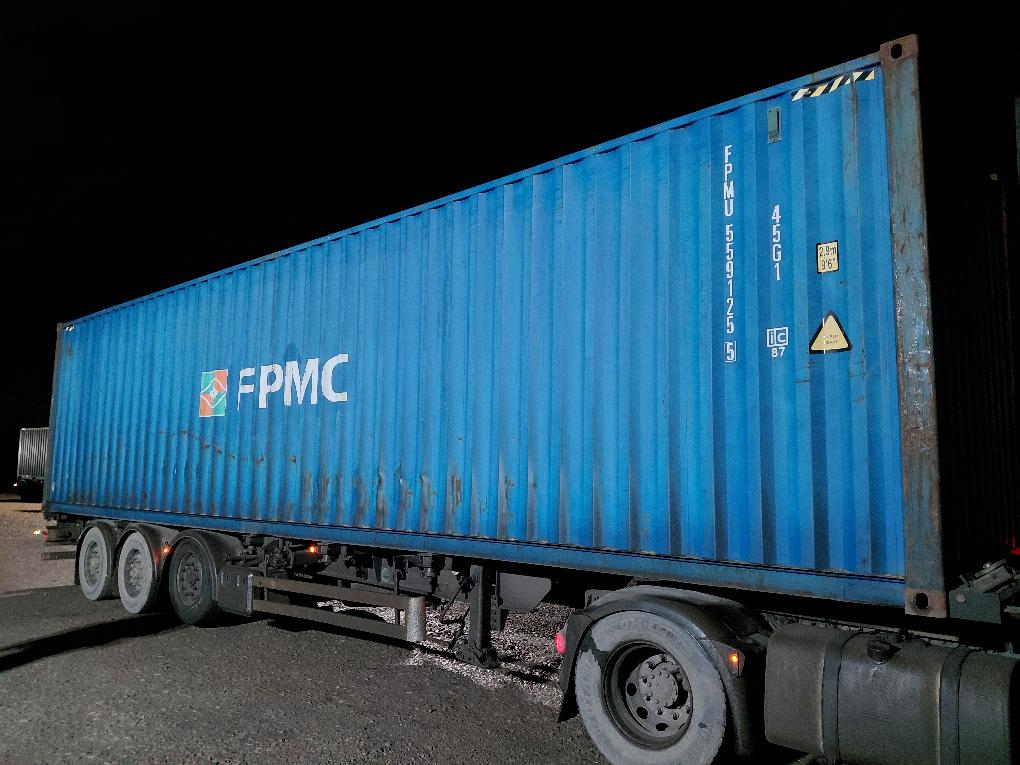 Морской контейнер FPMU5591255