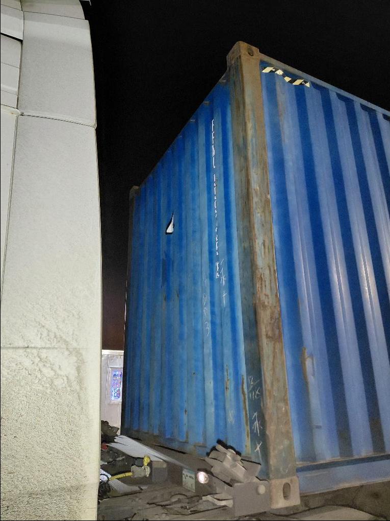 Морской контейнер FPMU5591255