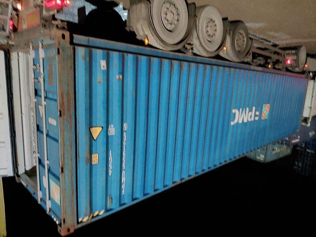 Морской контейнер FPMU5591255