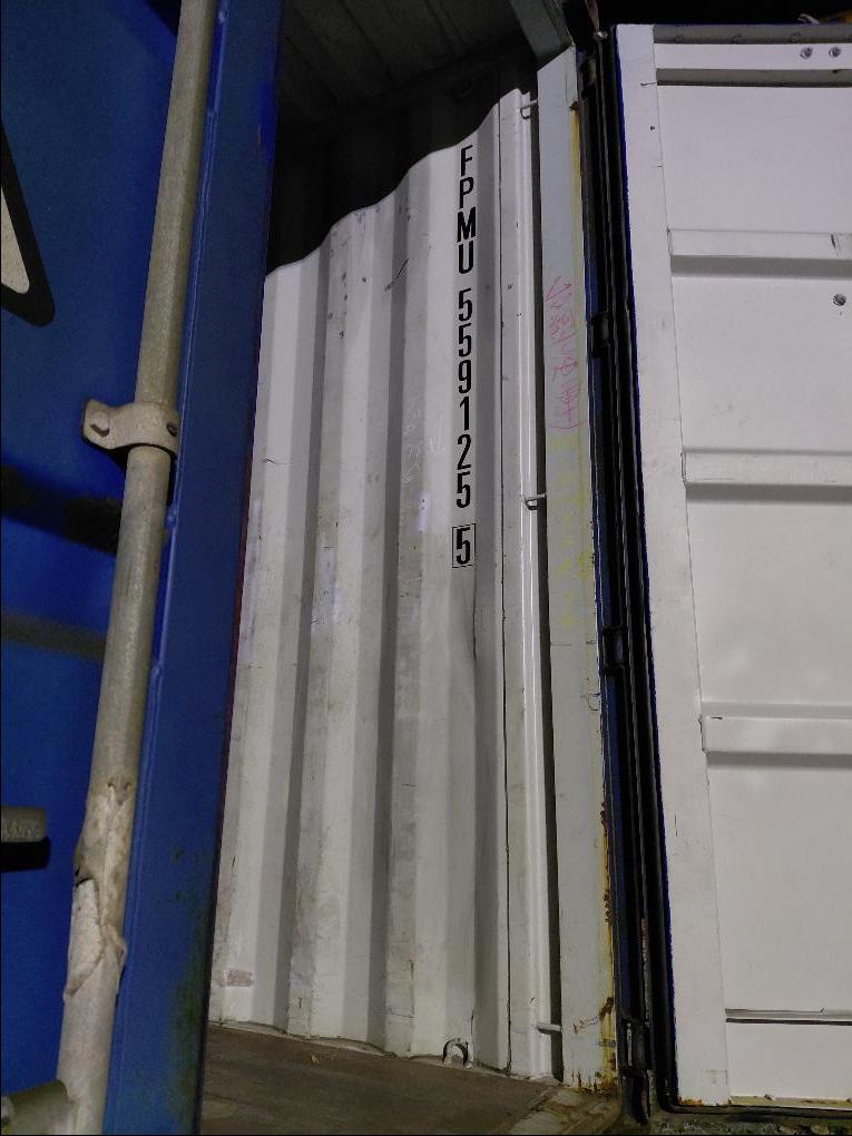 Морской контейнер FPMU5591255