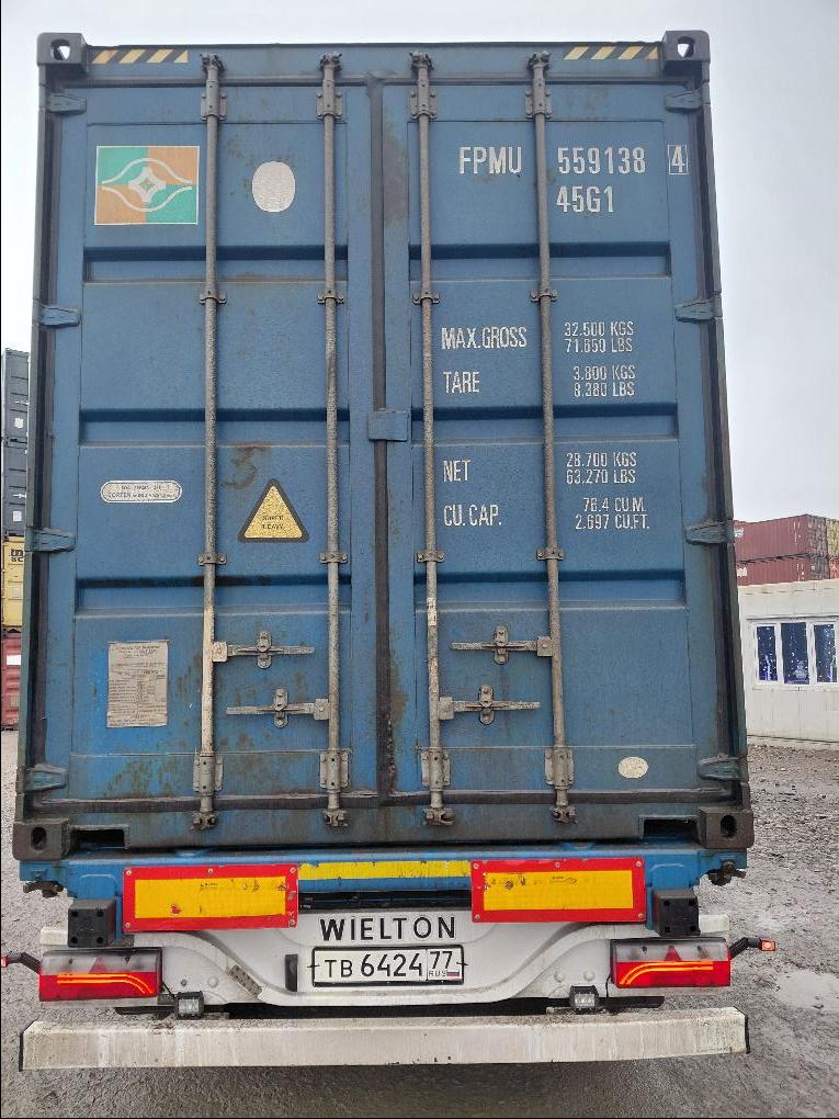 Морской контейнер FPMU5591384