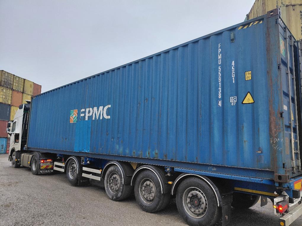Морской контейнер FPMU5591384