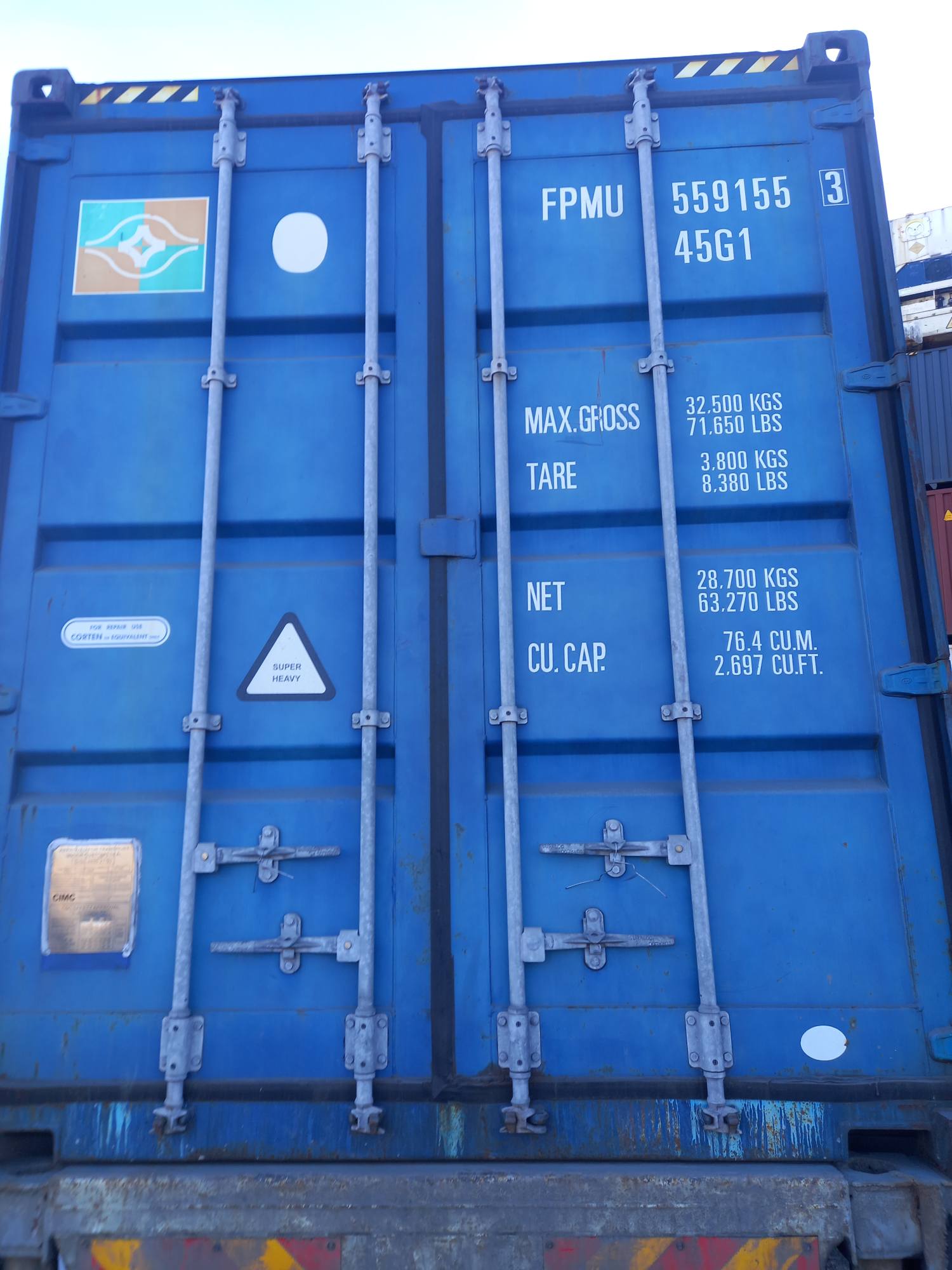 Морской контейнер FPMU5591553