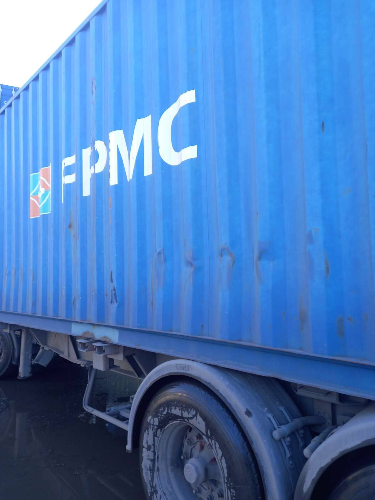 Морской контейнер FPMU5591553