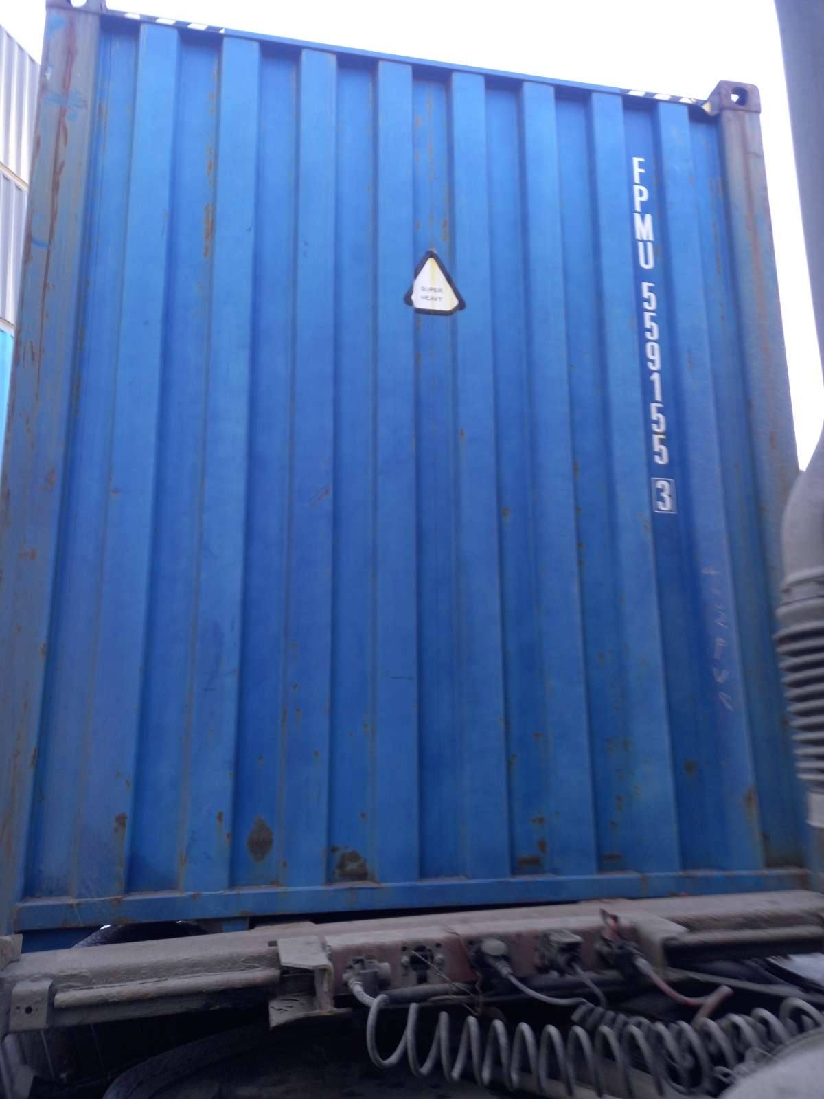 Морской контейнер FPMU5591553