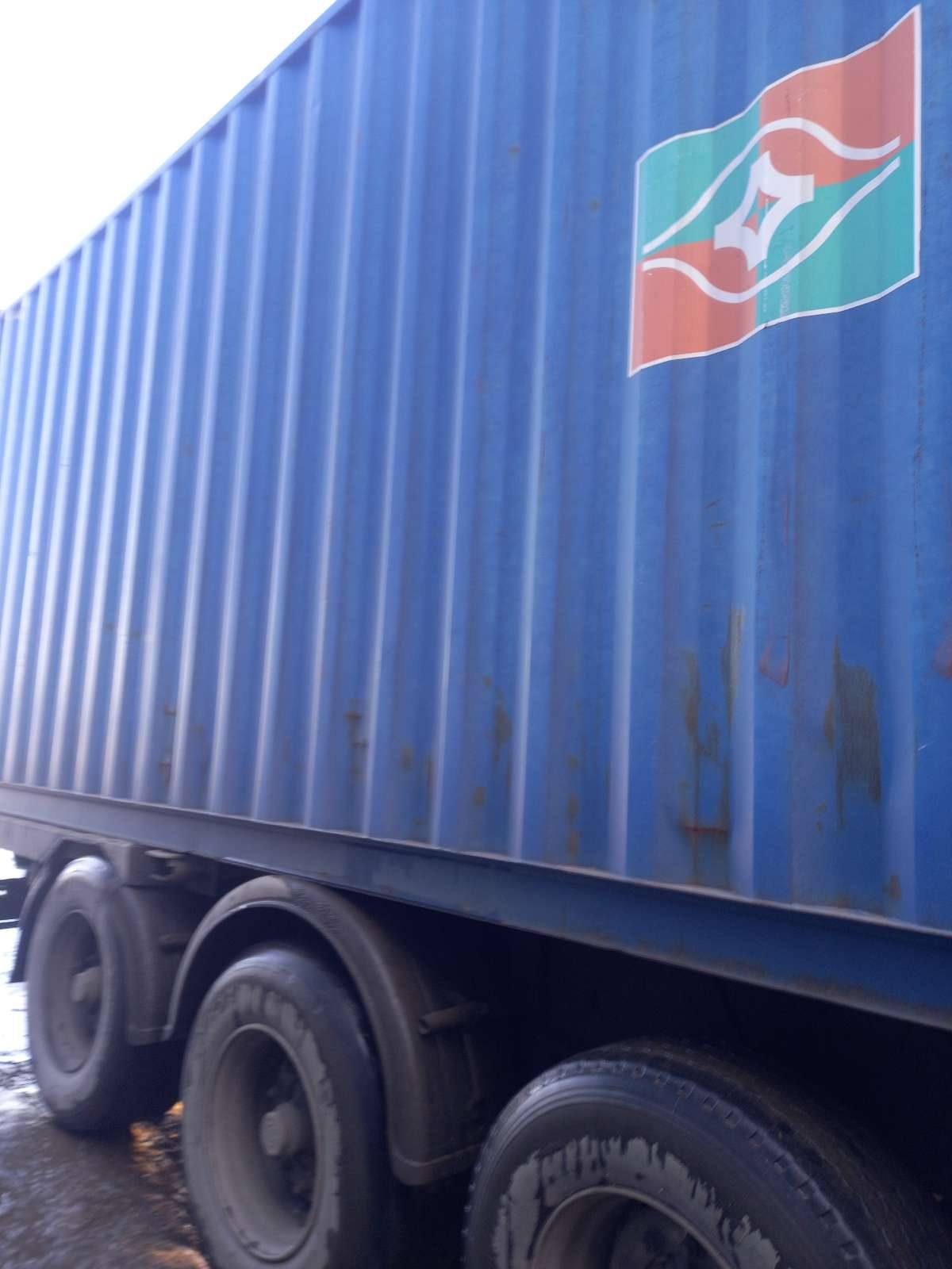 Морской контейнер FPMU5591553