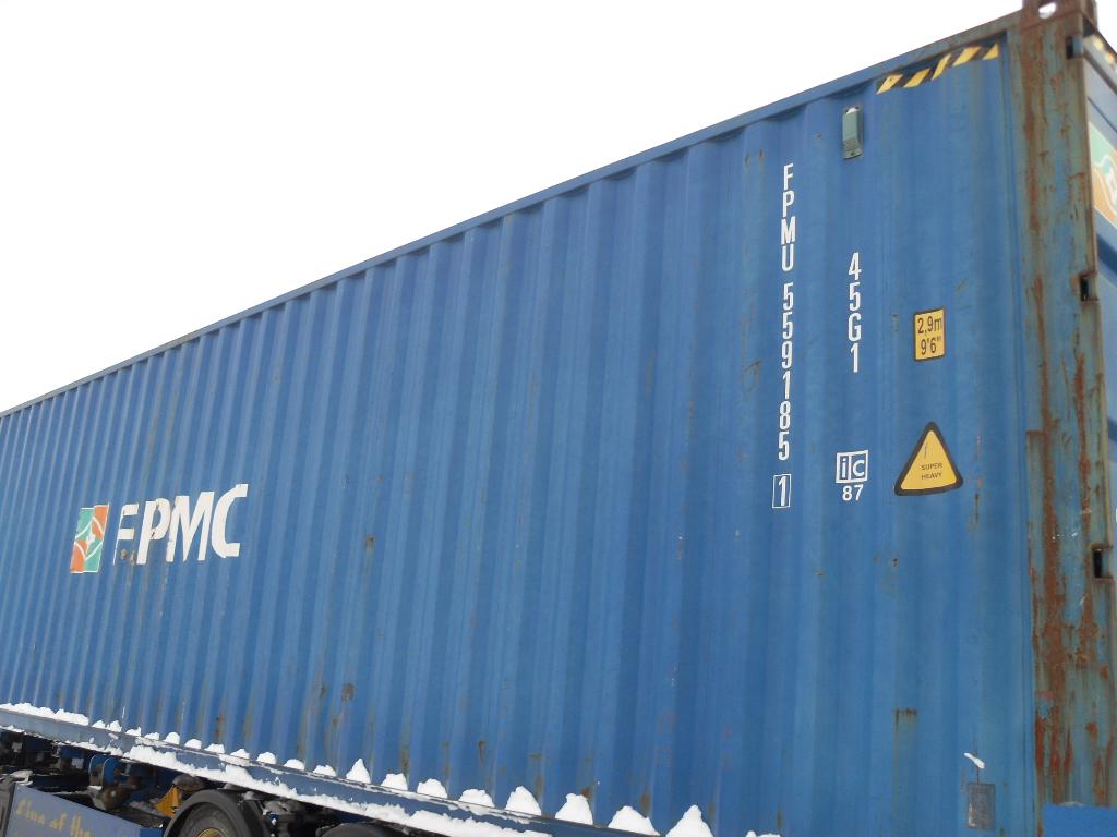 Морской контейнер FPMU5591851