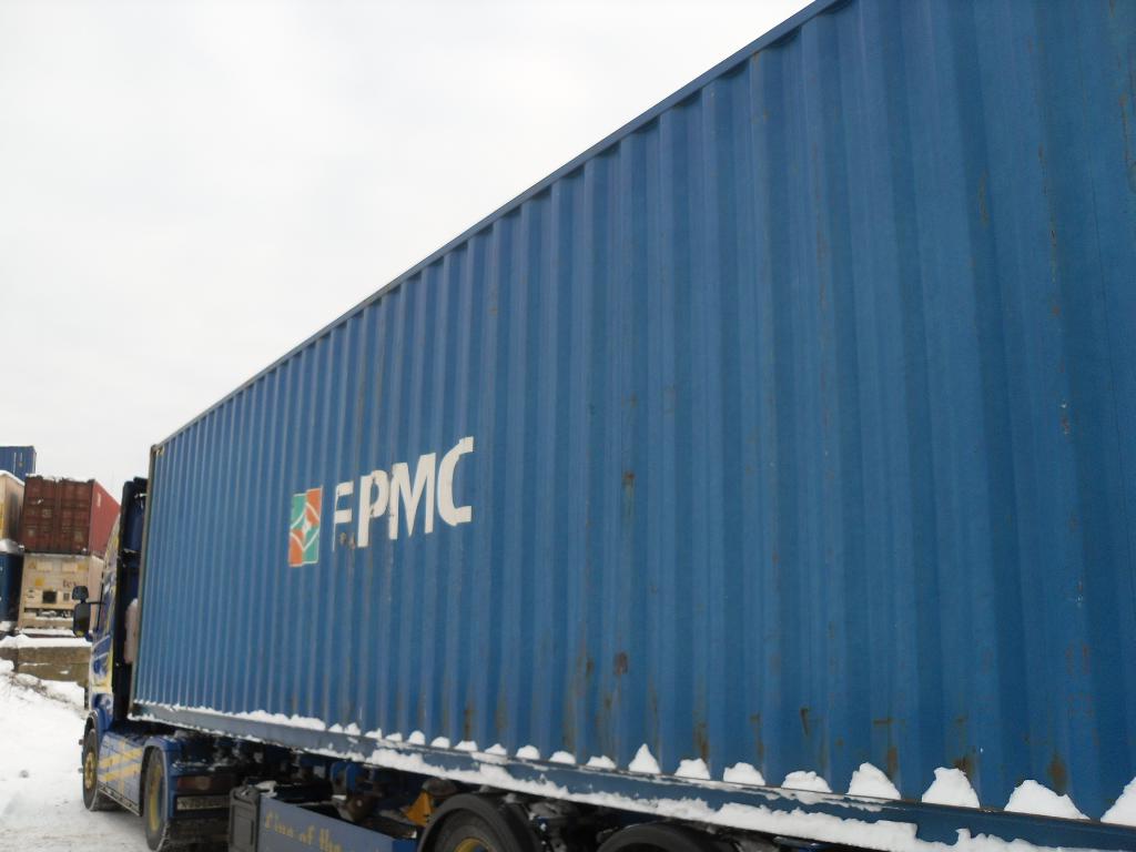 Морской контейнер FPMU5591851
