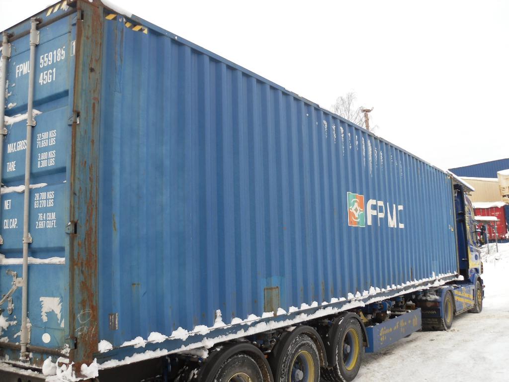 Морской контейнер FPMU5591851
