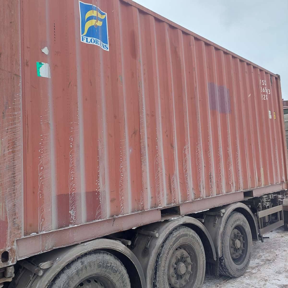 Морской контейнер FSCU3659032