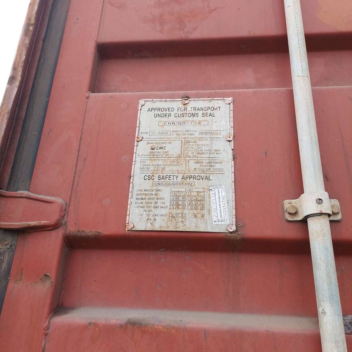 Морской контейнер FSCU3736139