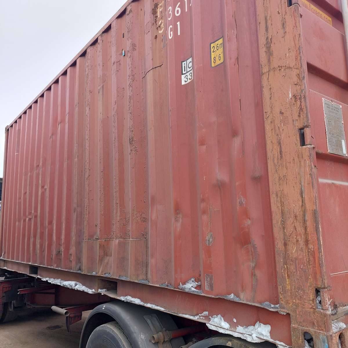 Морской контейнер FSCU3736139