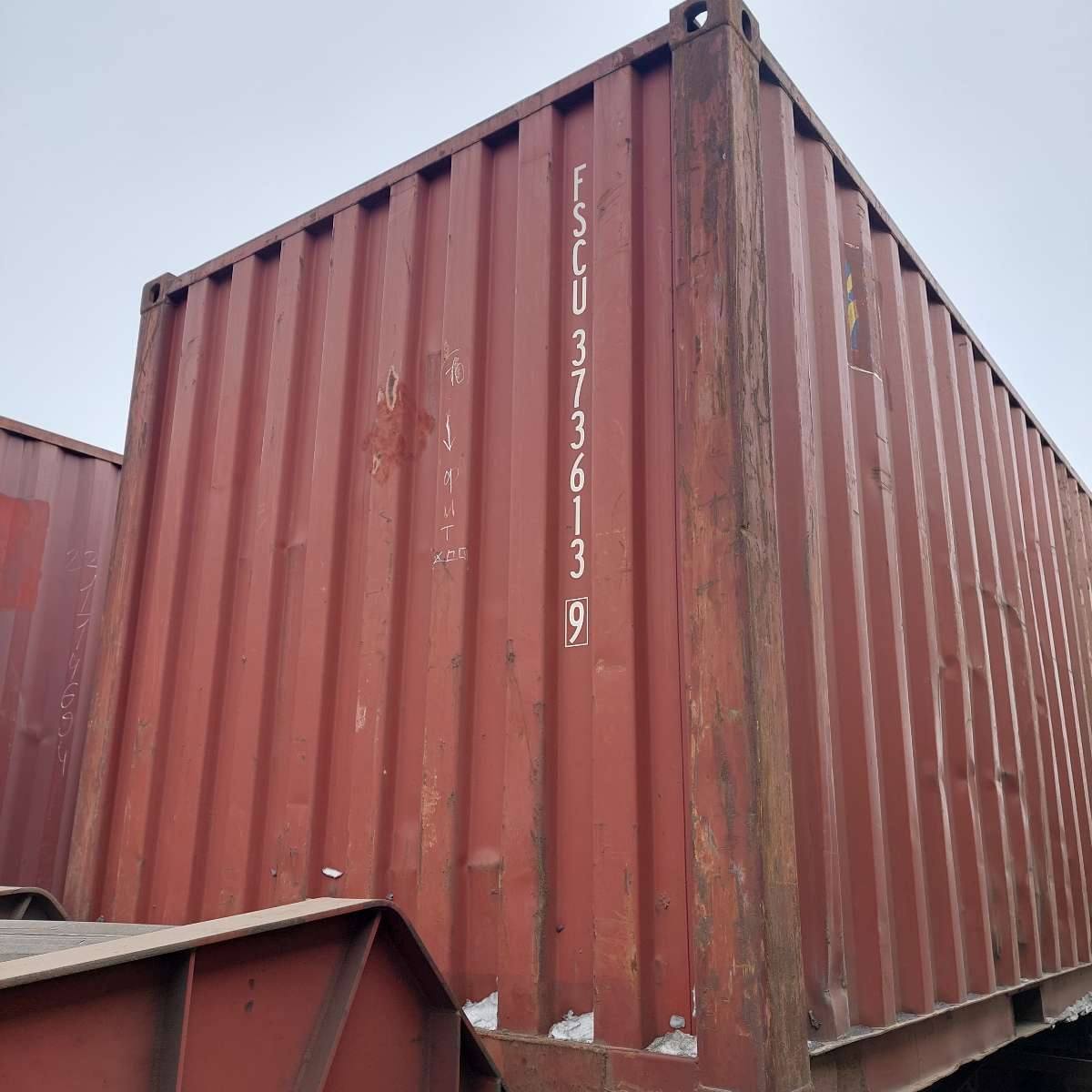 Морской контейнер FSCU3736139