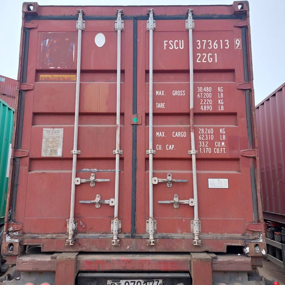 Морской контейнер FSCU3736139