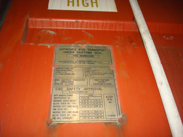 Морской контейнер FSCU6460300