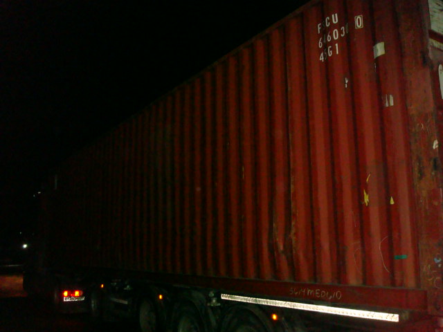 Морской контейнер FSCU6460300