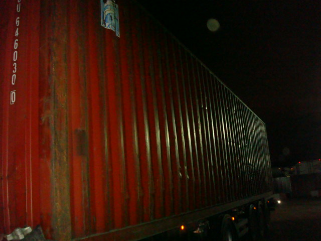 Морской контейнер FSCU6460300