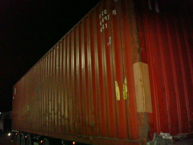 Морской контейнер FSCU6460300