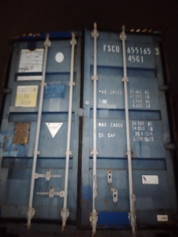 Морской контейнер FSCU6551653