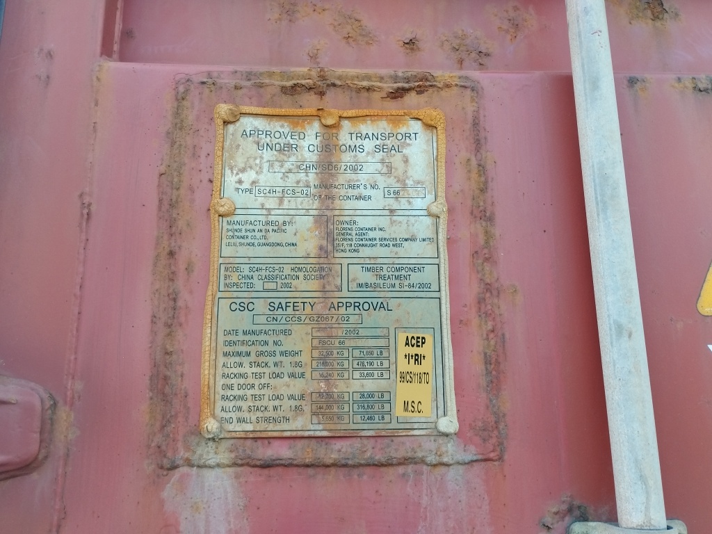 Морской контейнер FSCU6675823