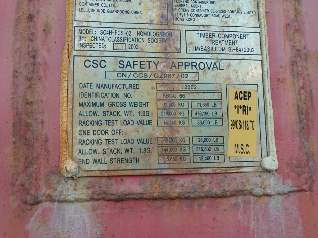 Морской контейнер FSCU6675823