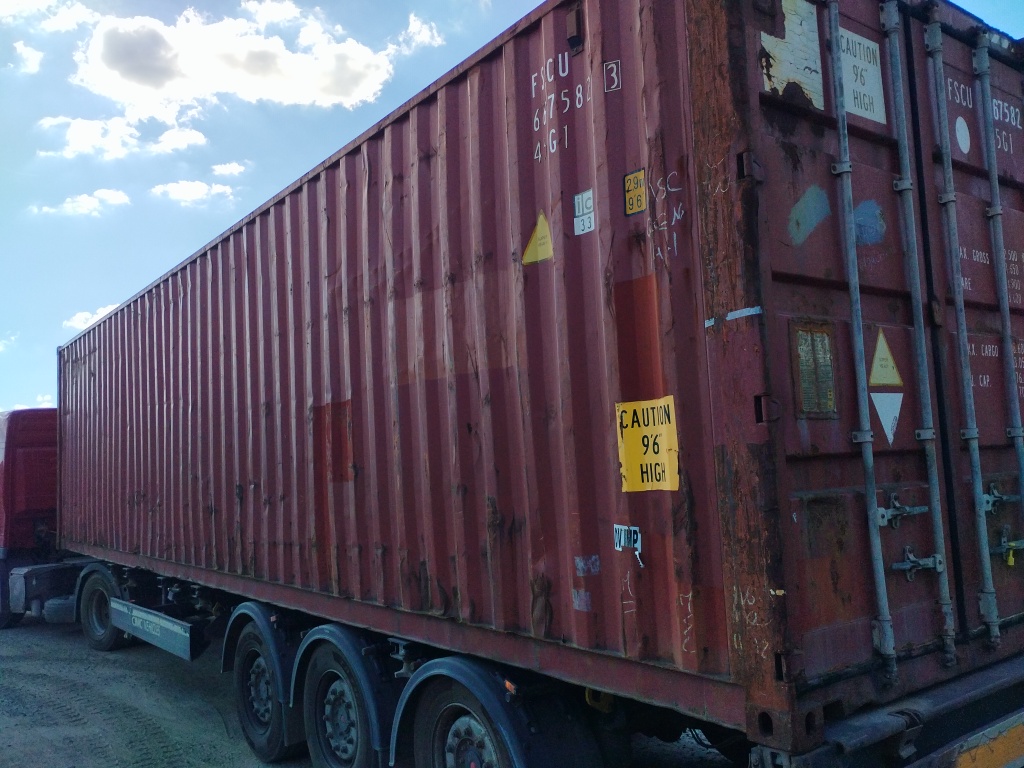 Морской контейнер FSCU6675823