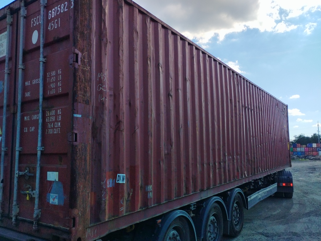 Морской контейнер FSCU6675823