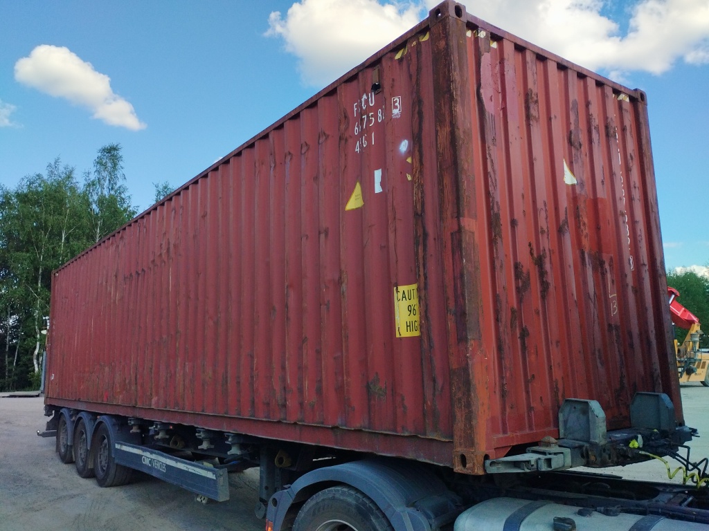 Морской контейнер FSCU6675823