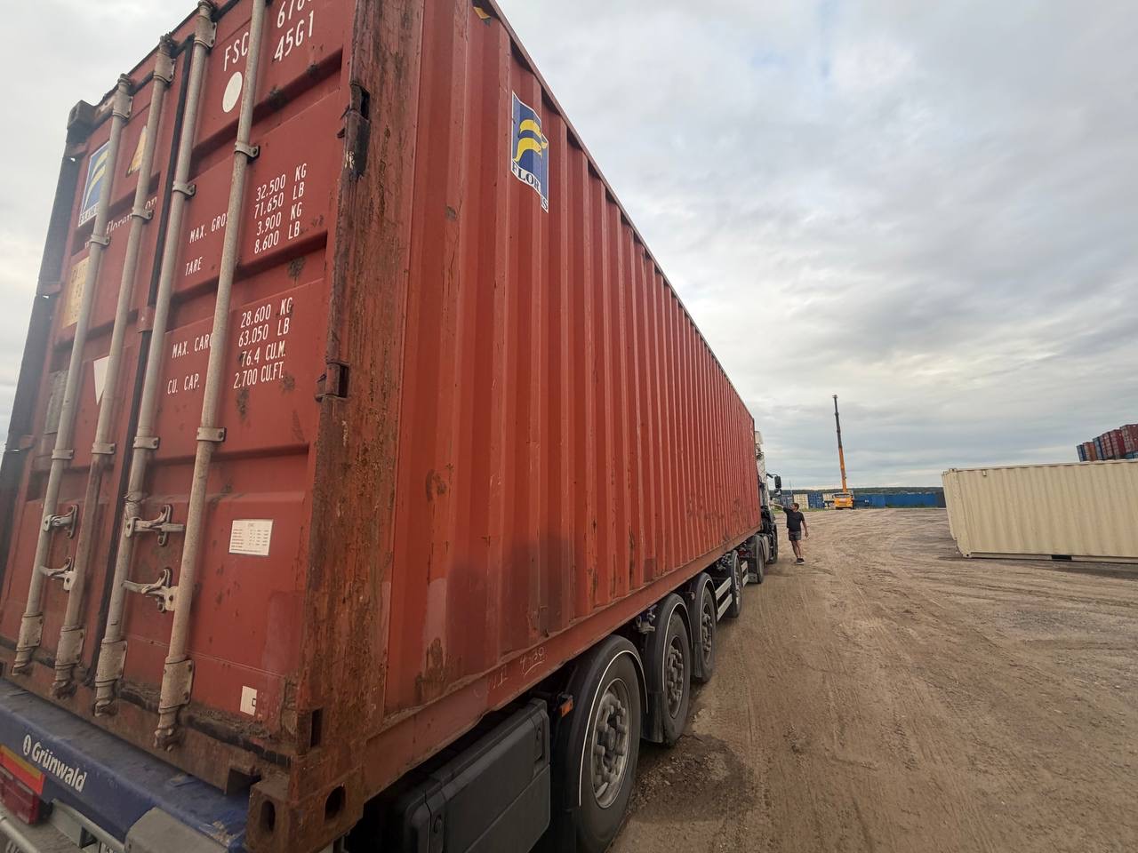 Морской контейнер FSCU6780346