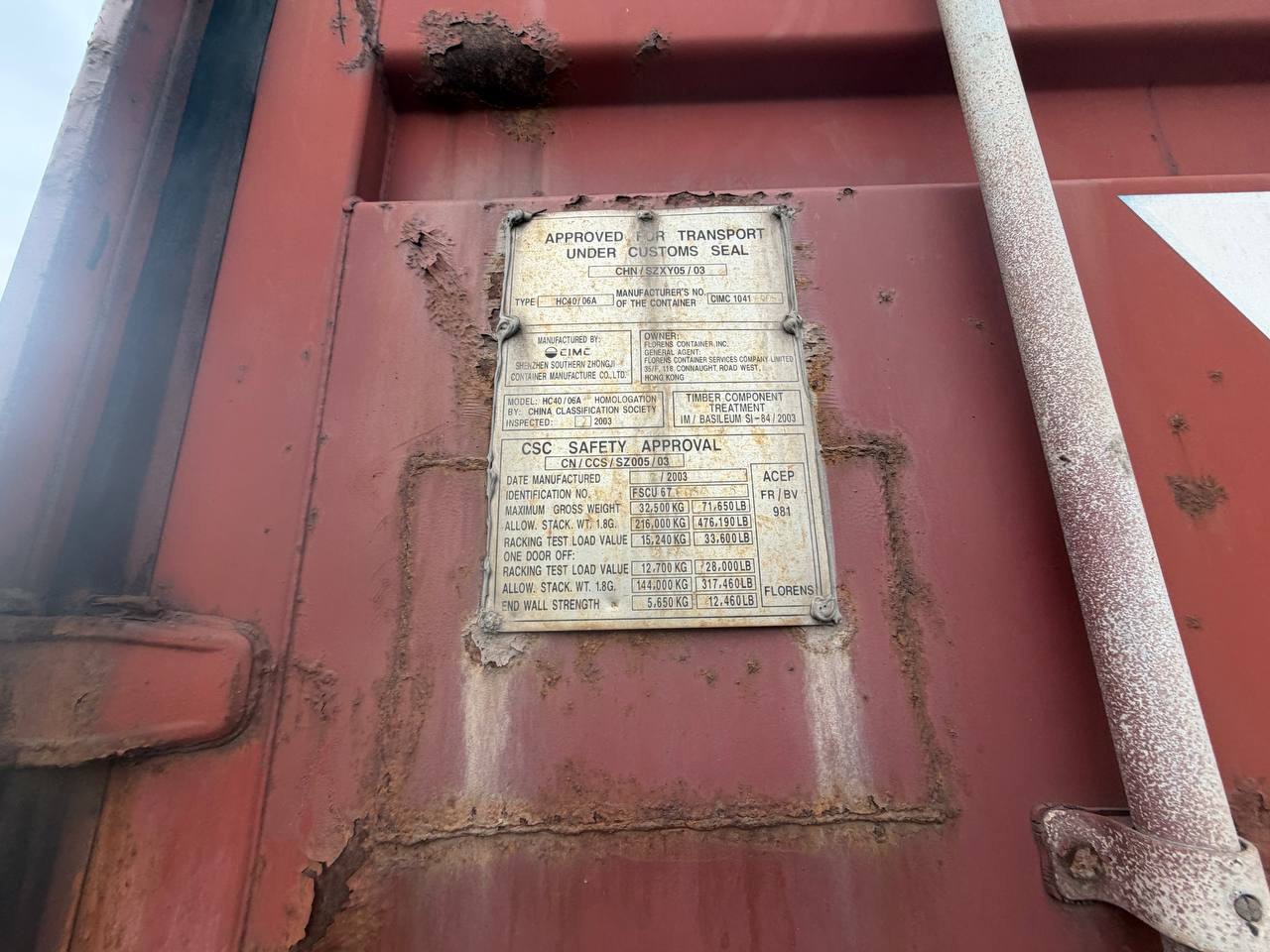 Морской контейнер FSCU6780346