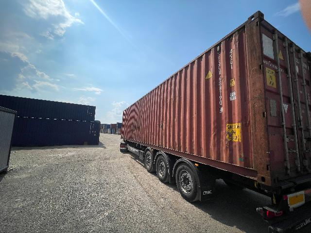 Морской контейнер FSCU6887904