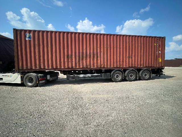 Морской контейнер FSCU6887904