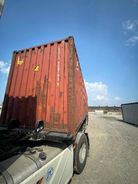 Морской контейнер FSCU6887904