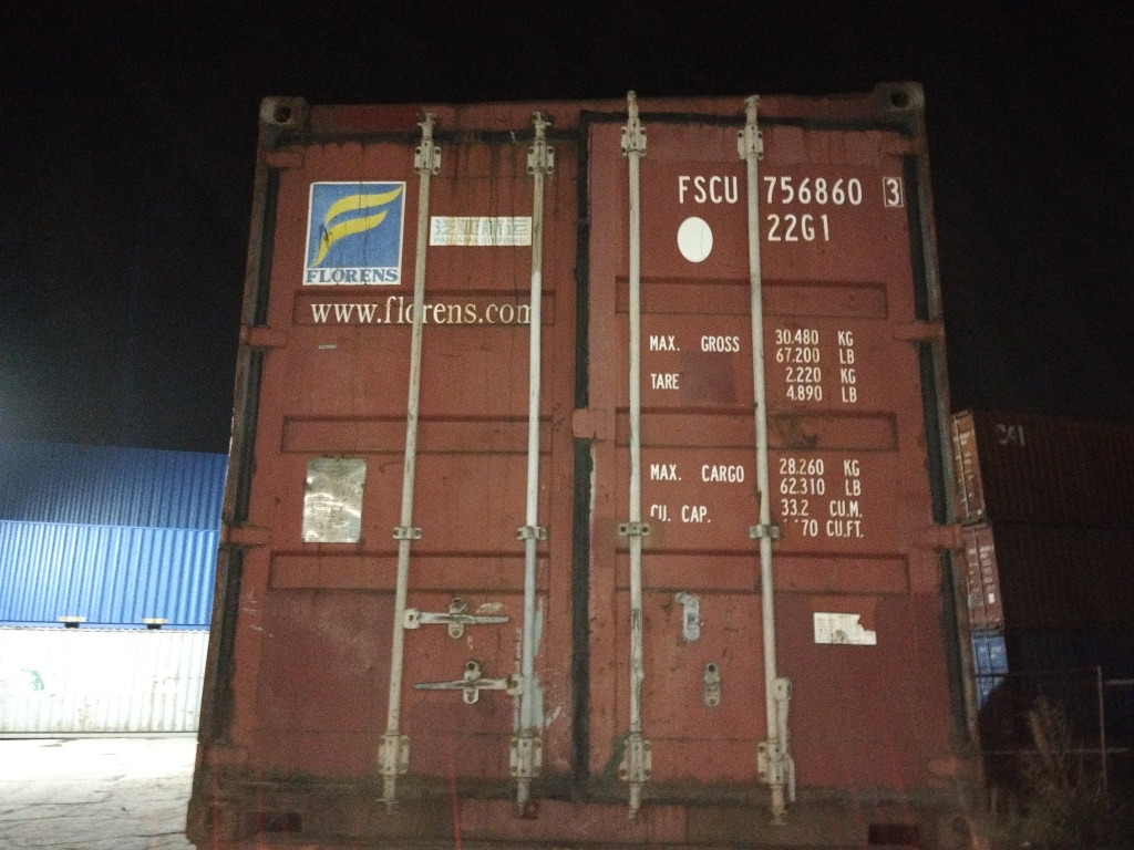 Морской контейнер FSCU7568603