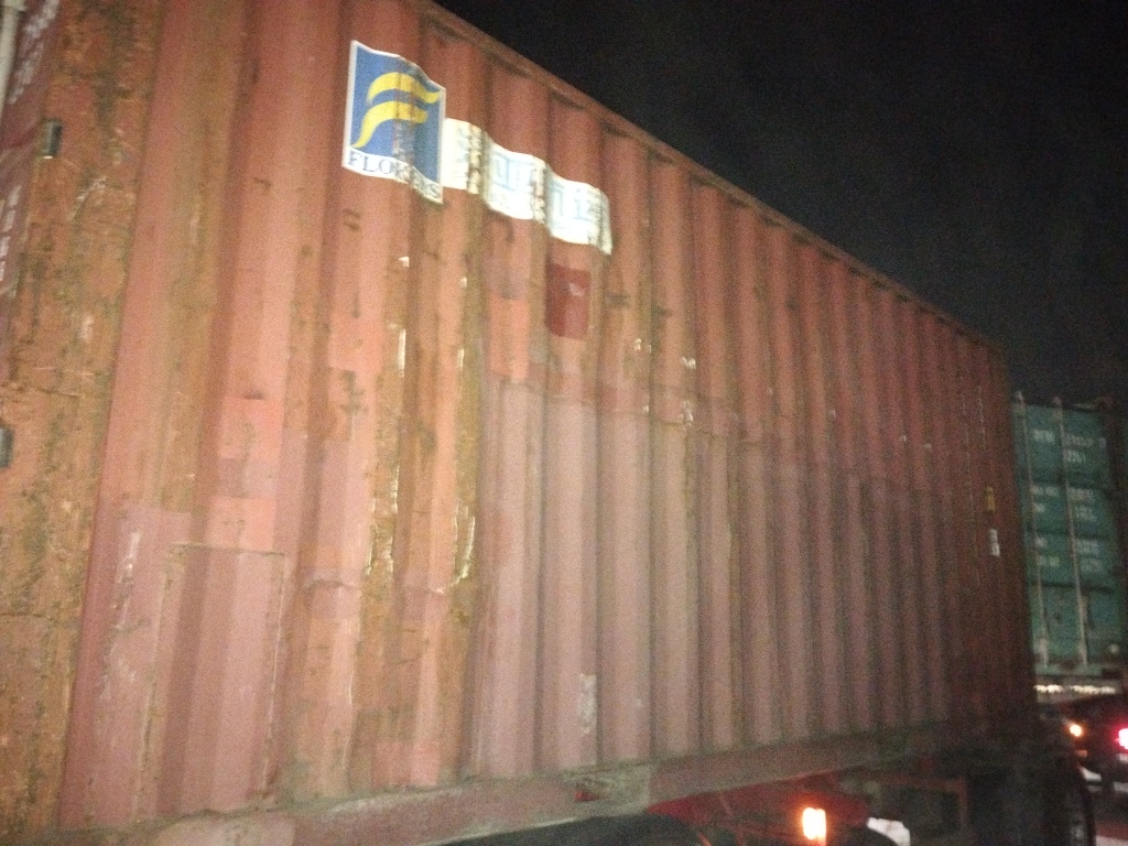 Морской контейнер FSCU7568603