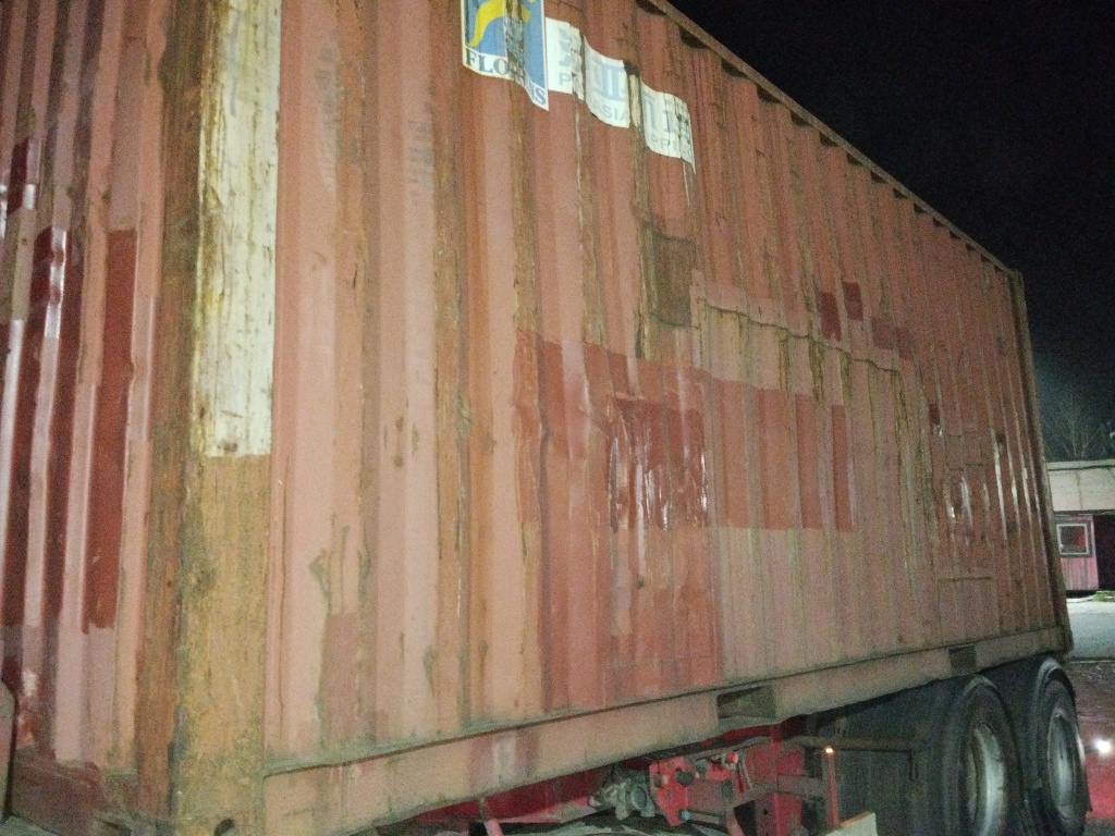 Морской контейнер FSCU7568603